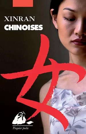 Chinoises  XINRAN  [Livres]