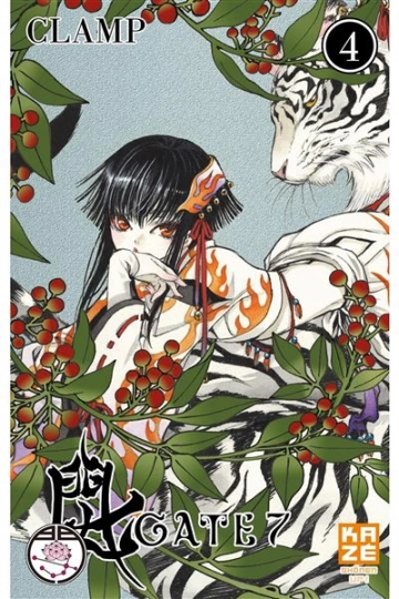 CLAMP : GATE 7 T1 À T4  [Mangas]