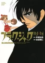 BLACK JACK - INTÉGRALE 18 TOMES  [Mangas]