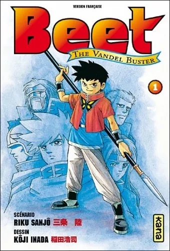 BEET THE VANDEL BUSTER (01-13+)  [Mangas]