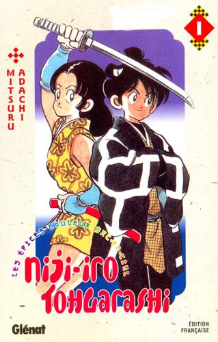 NIJI-IRO TOHGARASHI [INTÉGRALE 11 TOMES]  [Mangas]