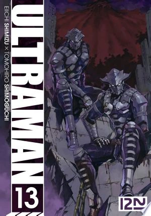 Ultraman  - T13  [Mangas]