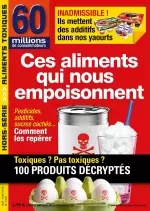 60 Millions De Consommateurs Hors Série N°125 – Mai-Juin 2018  [Magazines]