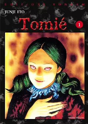 Tomié - Intégrale 3 Tomes  [Mangas]