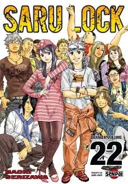 Saru Lock - Tome 1 à 22  [Mangas]