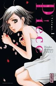 Piece - Intégrale 10 Tomes  [Mangas]