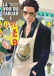 La Voie du Tablier - Tomes 01 à 07  [Mangas]