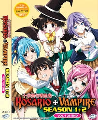 Rosario+Vampire S2 - Intégrale 14 Tomes  [Mangas]