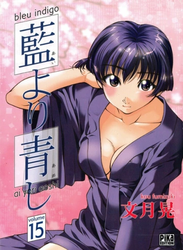 Bleu Indigo : Tome 15  [Mangas]