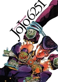 HIROHIKO ARAKI - JOJO 6251  [Mangas]