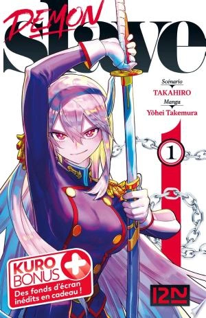 Demon Slave T01 à 07 (Takahiro-Takemura)  [Mangas]