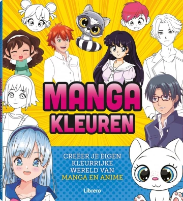 Le Dortoir  [Mangas]