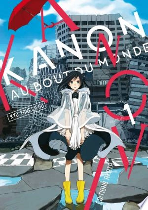 Kanon au bout du monde Intégrale 5 Tomes  [Mangas]