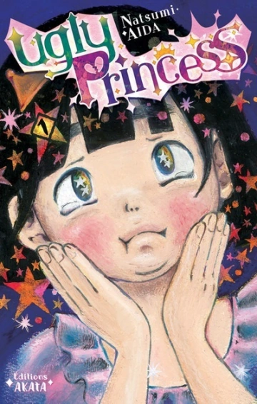 UGLY PRINCESS (AIDA) T01 À T07  [Mangas]