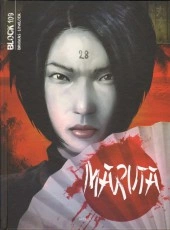 Block 109 : Maruta  [BD]