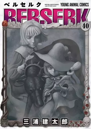 Berserk - T40  [Mangas]