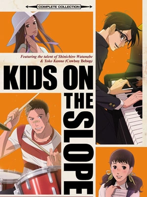 KIDS ON THE SLOPE - INTÉGRALE  [Mangas]