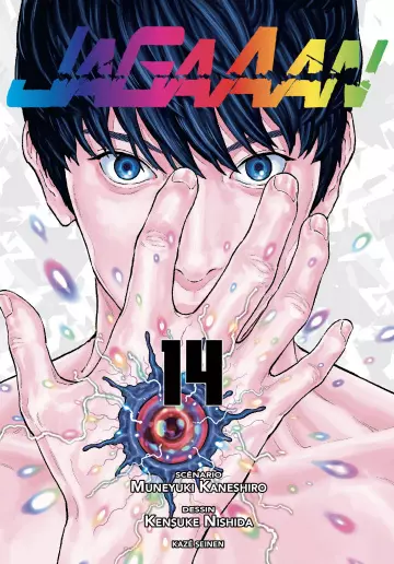 Jagaaan [Intégrale 14 tomes]  [Mangas]