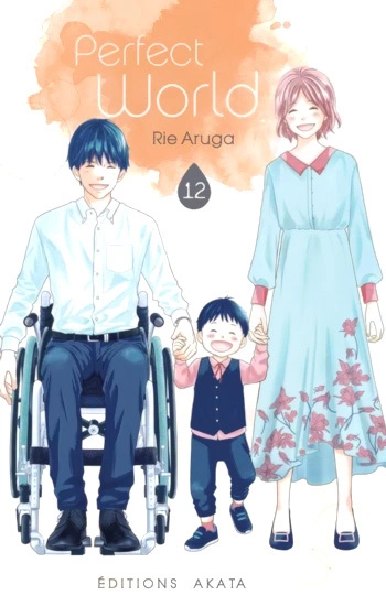 Perfect World Intégrale 12 Tomes  [Mangas]