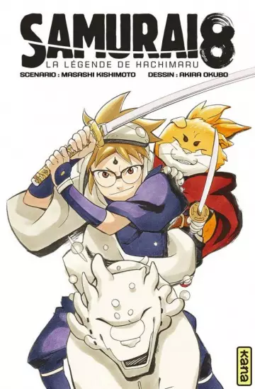 SAMURAI 8 HACHIMARUDEN CHAPITRES 01 & 02  [Mangas]