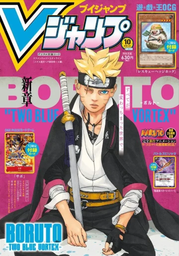 Boruto : Two Blue Vortex Chapitre 09  [Mangas]