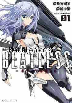 BEATLESS DYSTOPIA INTÉGRAL T01 AU T02  [Mangas]