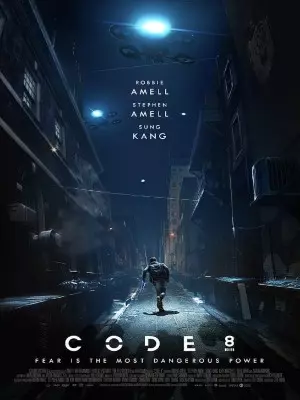 Code 8  [BDRIP] - TRUEFRENCH