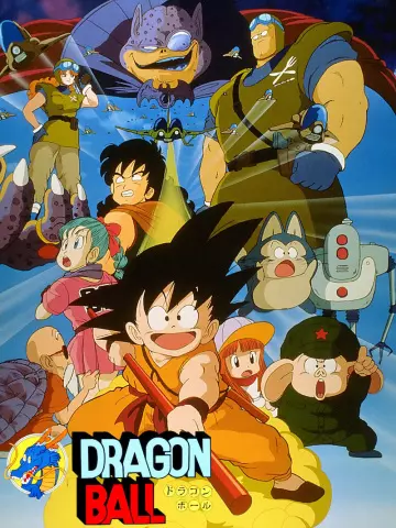 Dragon Ball : La légende de Shenron  [WEBRIP 720p] - FRENCH