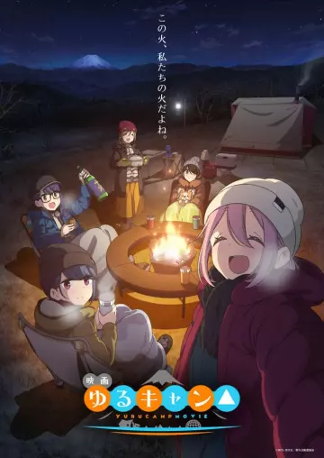 Yuru Camp – Au grand air  [WEB-DL 720p] - VOSTFR