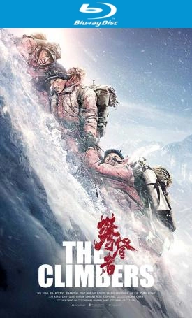 Climbers  [BLU-RAY 1080p] - VOSTFR