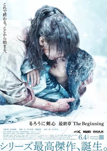 Rurôni Kenshin: Sai shûshô - The Beginning  [WEB-DL 720p] - FRENCH