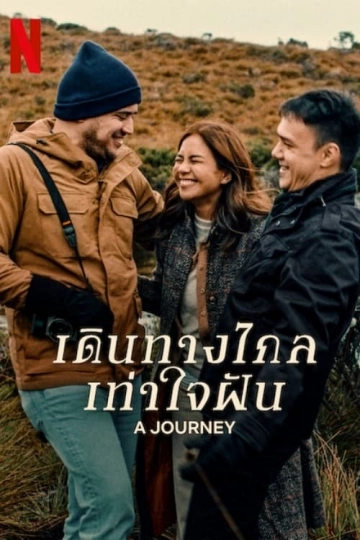 A Journey  [WEBRIP 720p] - FRENCH