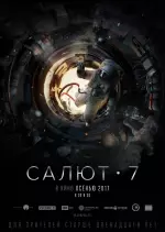 Salyut-7  [BDRIP] - VOSTFR