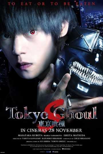 Tokyo Ghoul 'S'  [WEBRIP] - VOSTFR