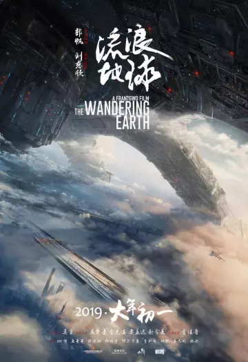 The Wandering Earth  [WEBRIP] - VOSTFR