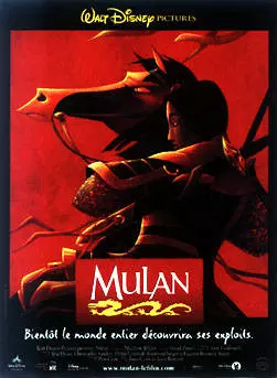 Mulan  [HDLIGHT 1080p] - MULTI (TRUEFRENCH)