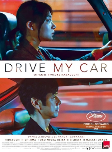 Drive My Car  [HDRIP] - FRENCH