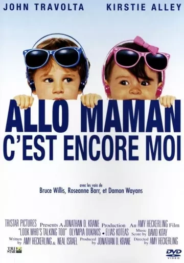 Allo maman c'est encore moi [WEBRIP 1080p] - MULTI (TRUEFRENCH)