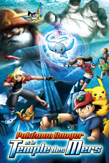 Pokémon Ranger et le Temple des Mers  [DVDRIP] - FRENCH