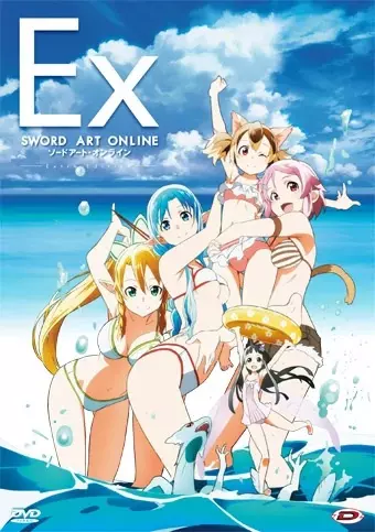 Sword Art Online : Extra Edition  [BDRIP] - FRENCH