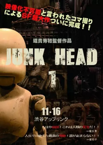 Junk Head 1  [WEBRIP 1080p] - VOSTFR