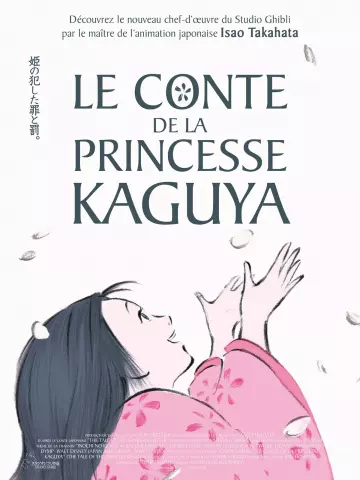 Le Conte de la princesse Kaguya  [BDRIP] - FRENCH