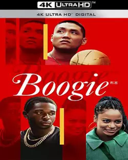 Boogie  [WEB-DL 4K] - MULTI (FRENCH)