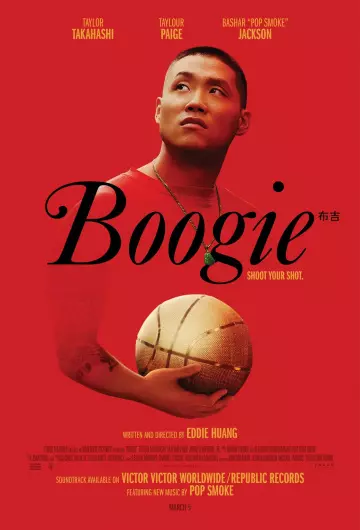 Boogie  [HDRIP] - FRENCH