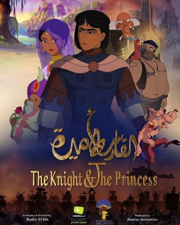 The Knight and the Princess  [WEB-DL 1080p] - VOSTFR