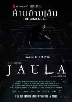 Jaula  [WEB-DL 1080p] - MULTI (FRENCH)