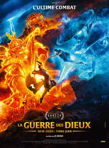 La Guerre des Dieux - New Gods: Yang Jian  [WEB-DL 1080p] - MULTI (FRENCH)