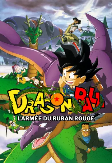 Dragon Ball : L'armée du ruban rouge  [WEB-DL 1080p] - MULTI (TRUEFRENCH)