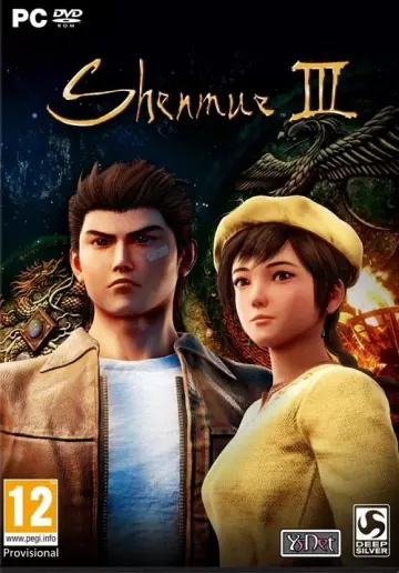 Shenmue 3  [PC]