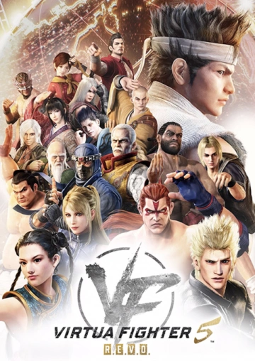 Virtua Fighter 5 v1.0 [PC]